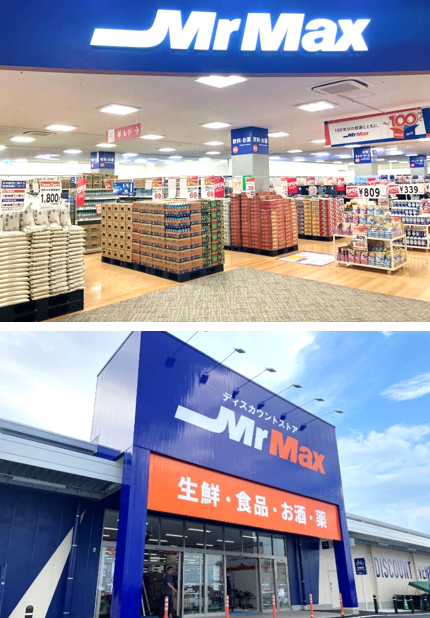 トピックス➀2026年2月期　2店舗の新規出店
