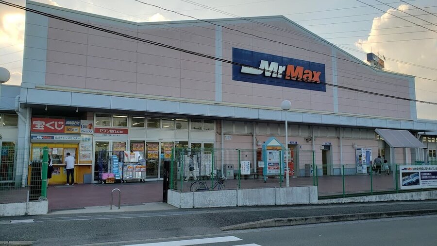 田川バイパス店