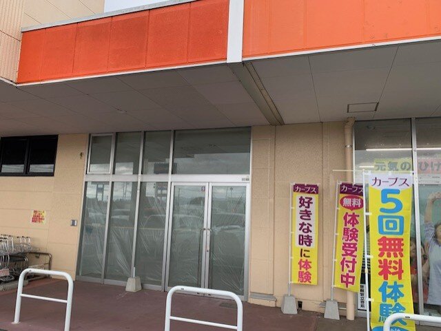 C102区画|松橋店