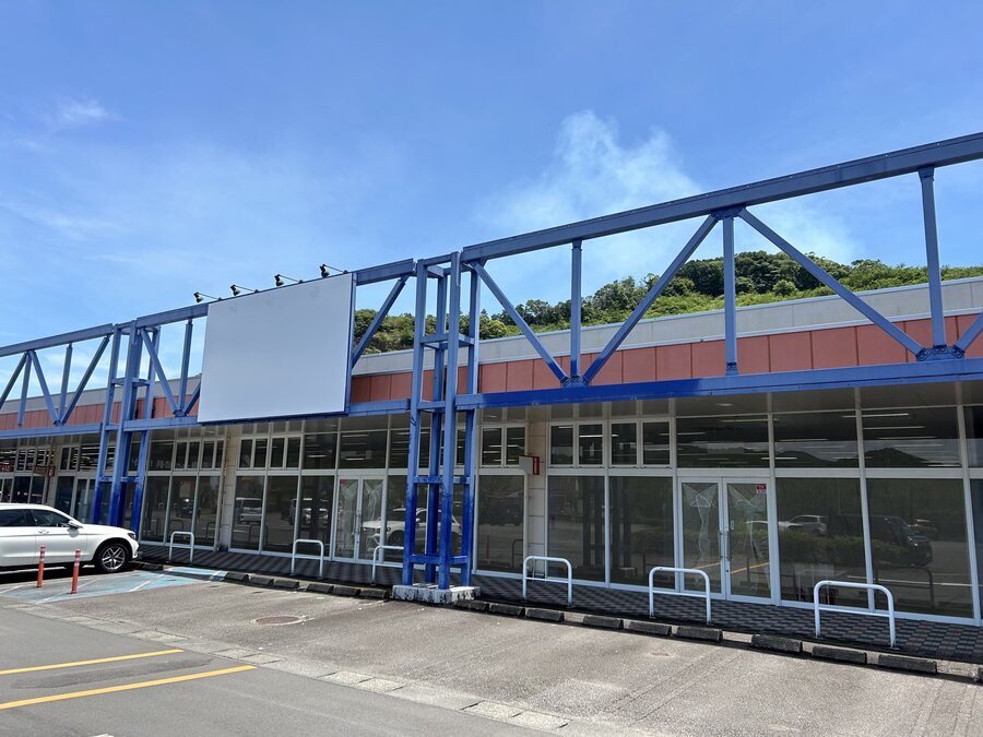 C102|日向店