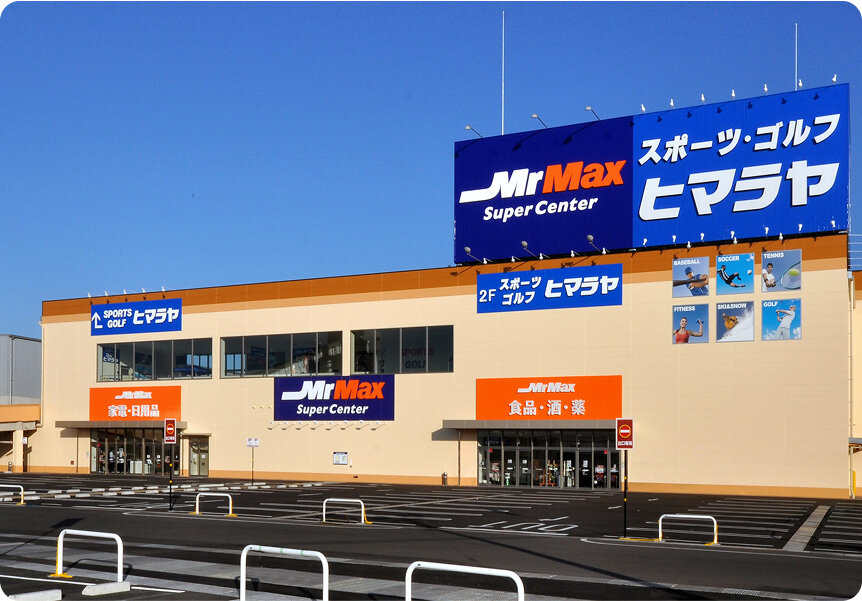 岡山西店